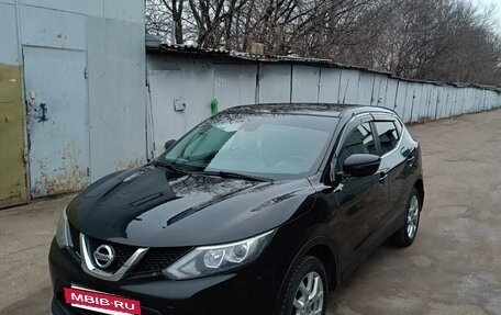 Nissan Qashqai, 2015 год, 1 500 000 рублей, 5 фотография