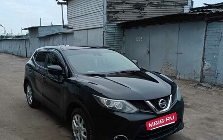 Nissan Qashqai, 2015 год, 1 500 000 рублей, 8 фотография