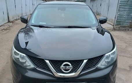 Nissan Qashqai, 2015 год, 1 500 000 рублей, 9 фотография