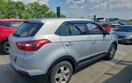 Hyundai Creta I рестайлинг, 2018 год, 1 624 000 рублей, 4 фотография