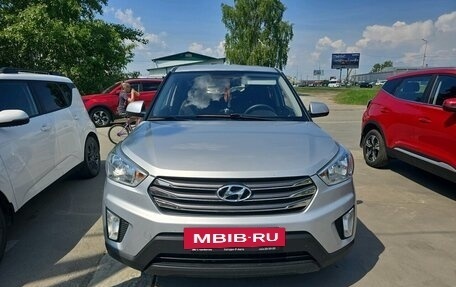 Hyundai Creta I рестайлинг, 2018 год, 1 624 000 рублей, 2 фотография