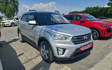 Hyundai Creta I рестайлинг, 2018 год, 1 624 000 рублей, 3 фотография