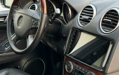Mercedes-Benz GL-Класс, 2007 год, 1 699 999 рублей, 15 фотография