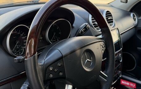 Mercedes-Benz GL-Класс, 2007 год, 1 699 999 рублей, 9 фотография