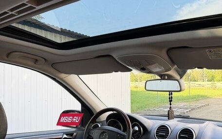 Mercedes-Benz GL-Класс, 2007 год, 1 699 999 рублей, 19 фотография