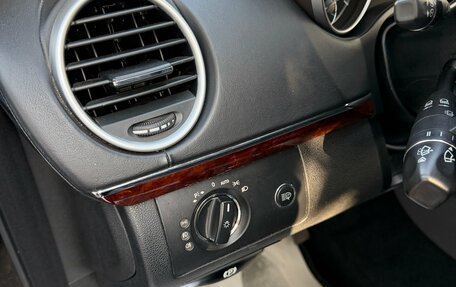 Mercedes-Benz GL-Класс, 2007 год, 1 699 999 рублей, 21 фотография