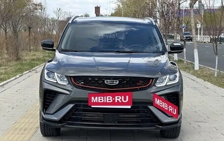 Geely Coolray I, 2022 год, 1 240 004 рублей, 2 фотография