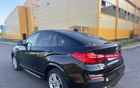 BMW X4, 2015 год, 2 950 000 рублей, 3 фотография