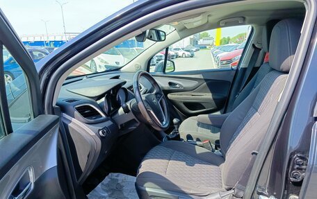 Opel Mokka I, 2013 год, 974 995 рублей, 9 фотография