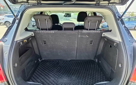 Opel Mokka I, 2013 год, 974 995 рублей, 12 фотография