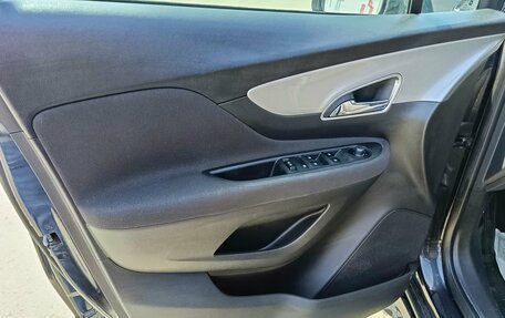 Opel Mokka I, 2013 год, 974 995 рублей, 10 фотография