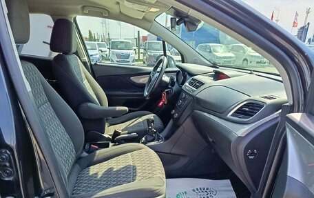 Opel Mokka I, 2013 год, 974 995 рублей, 13 фотография