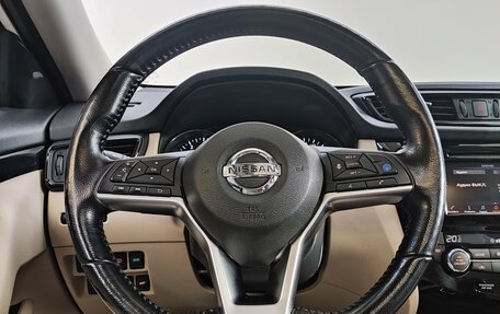 Nissan X-Trail, 2021 год, 2 755 000 рублей, 10 фотография