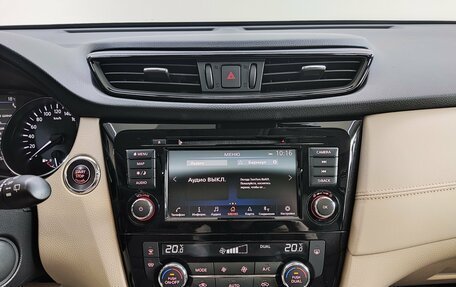 Nissan X-Trail, 2021 год, 2 755 000 рублей, 11 фотография