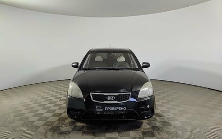 KIA Rio II, 2010 год, 620 000 рублей, 2 фотография