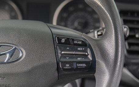 Hyundai Elantra VI рестайлинг, 2018 год, 999 000 рублей, 15 фотография
