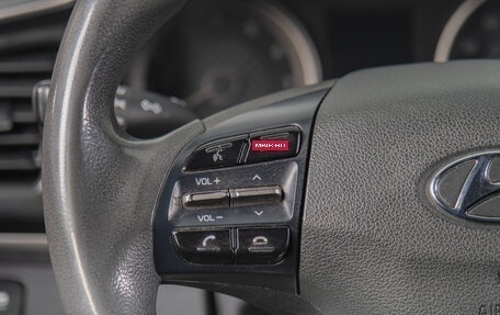 Hyundai Elantra VI рестайлинг, 2018 год, 999 000 рублей, 14 фотография