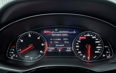 Audi Q7, 2020 год, 6 880 000 рублей, 21 фотография