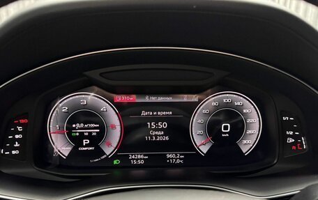 Audi Q7, 2022 год, 9 590 000 рублей, 22 фотография