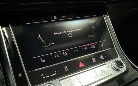 Audi Q7, 2022 год, 9 590 000 рублей, 28 фотография
