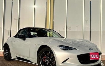 Mazda Roadster IV (ND), 2022 год, 1 500 005 рублей, 1 фотография