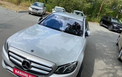 Mercedes-Benz E-Класс, 2018 год, 3 800 000 рублей, 1 фотография