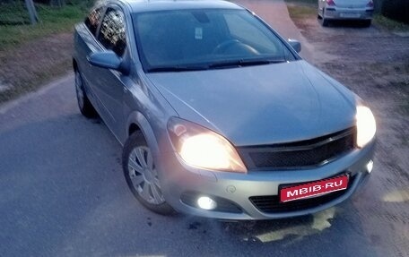 Opel Astra H, 2008 год, 470 000 рублей, 1 фотография