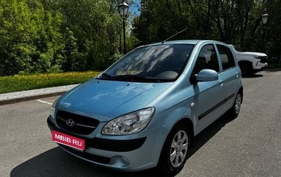 Hyundai Getz I рестайлинг, 2008 год, 549 000 рублей, 1 фотография