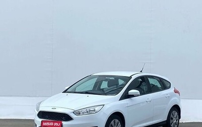 Ford Focus III, 2018 год, 1 055 000 рублей, 1 фотография