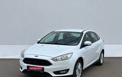 Ford Focus III, 2017 год, 1 170 000 рублей, 1 фотография