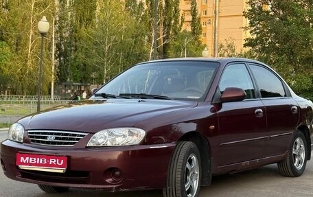 KIA Spectra II (LD), 2007 год, 350 000 рублей, 1 фотография