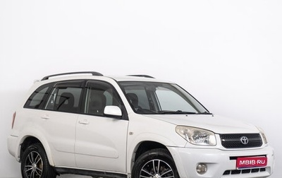 Toyota RAV4, 2003 год, 869 000 рублей, 1 фотография