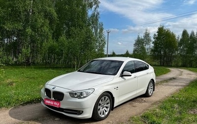 BMW 5 серия, 2012 год, 1 630 000 рублей, 1 фотография