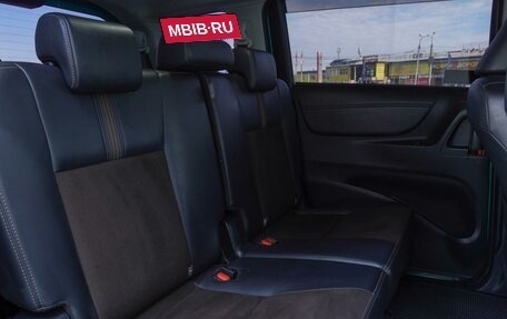 Toyota Sienta II, 2019 год, 1 298 000 рублей, 9 фотография