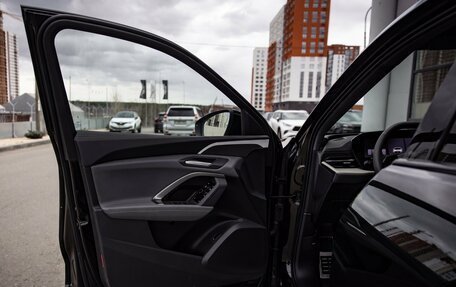 Audi Q5, 2026 год, 5 840 000 рублей, 10 фотография