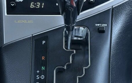 Lexus RX III, 2011 год, 2 000 000 рублей, 13 фотография