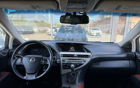 Lexus RX III, 2011 год, 2 000 000 рублей, 11 фотография