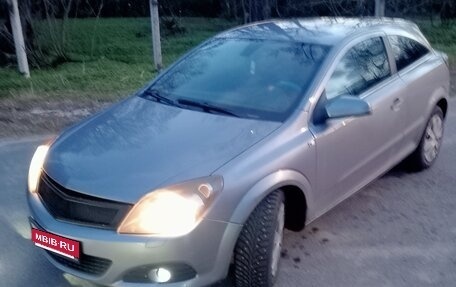 Opel Astra H, 2008 год, 470 000 рублей, 2 фотография