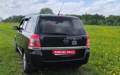 Opel Zafira B, 2012 год, 850 000 рублей, 8 фотография
