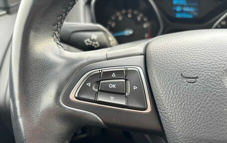 Ford Focus III, 2017 год, 1 170 000 рублей, 10 фотография
