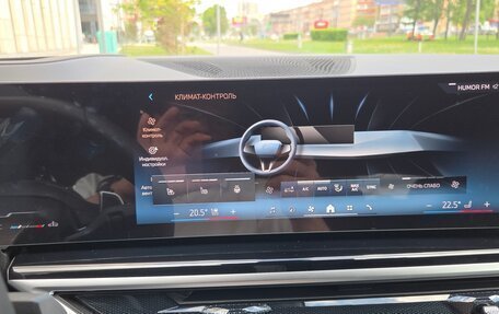 BMW X6, 2025 год, 16 690 000 рублей, 9 фотография