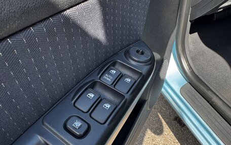 Hyundai Getz I рестайлинг, 2008 год, 549 000 рублей, 18 фотография