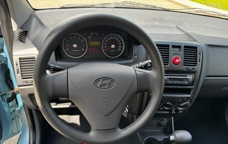 Hyundai Getz I рестайлинг, 2008 год, 549 000 рублей, 17 фотография