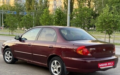 KIA Spectra II (LD), 2007 год, 350 000 рублей, 6 фотография