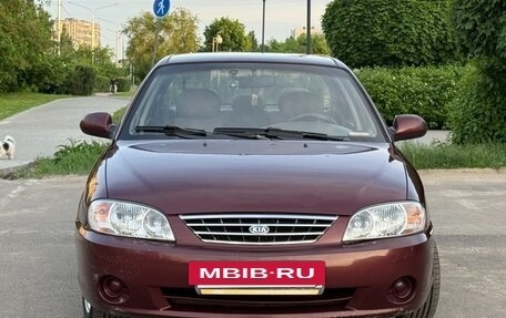 KIA Spectra II (LD), 2007 год, 350 000 рублей, 2 фотография