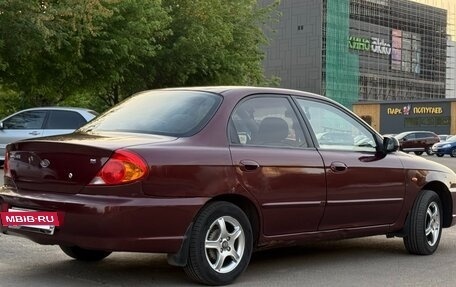 KIA Spectra II (LD), 2007 год, 350 000 рублей, 4 фотография
