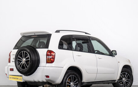 Toyota RAV4, 2003 год, 869 000 рублей, 7 фотография