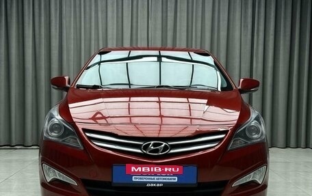 Hyundai Solaris II рестайлинг, 2016 год, 1 019 000 рублей, 2 фотография