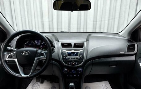 Hyundai Solaris II рестайлинг, 2016 год, 1 019 000 рублей, 13 фотография