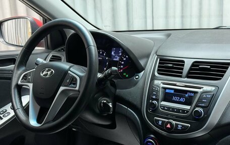 Hyundai Solaris II рестайлинг, 2016 год, 1 019 000 рублей, 11 фотография